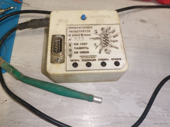 Регистратор температуры ATMEGA128A DS18B20 DS1307