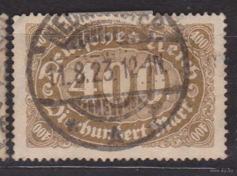 Веймарская республика Германия 1922-1923 год Лот 3  Водяной знак -2