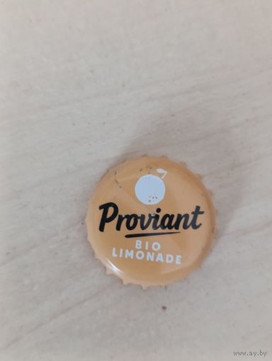 Крышки - пробки ( Германия )