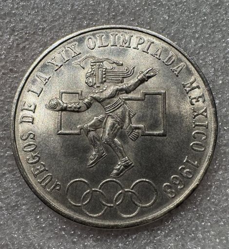 25 песо 1968 Мексика серебро 22,5г