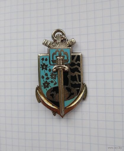 Франция. Полковой знак. Центр военно-профессиональной подготовки морской пехоты (G3076)