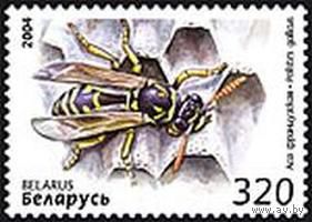 Марки "Оса французская", "Шмель дубровный", "Блок Пчела медоносная"