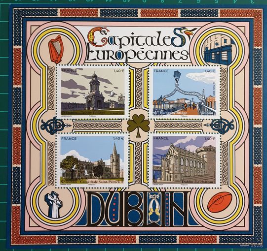 2020 Европейские столицы - Дублин- Франция