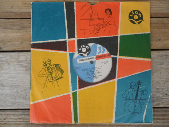 Пластинка (10") - Николай Метнер (ф-но) - Играет Н. Метнер - РЗГ, 1961 г.