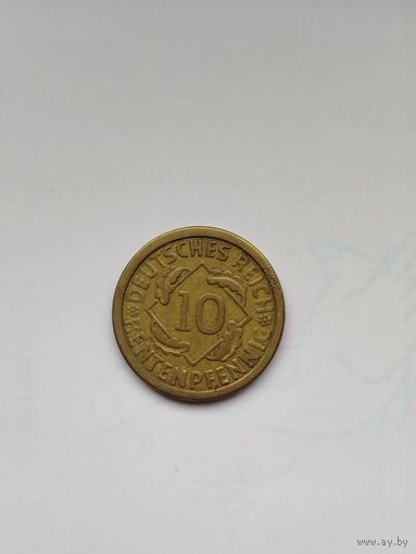 10 рентапфенигов Германия. Буква А.