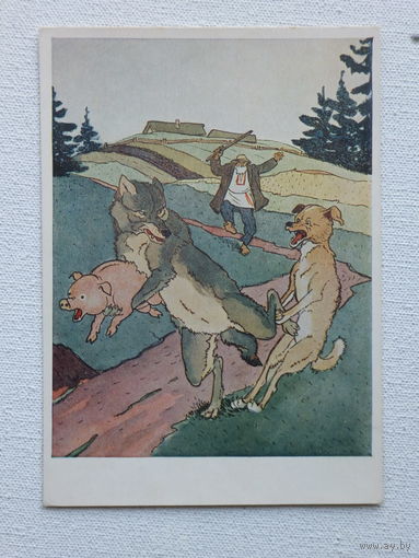 Тиханович сказка 1955  10х15 см