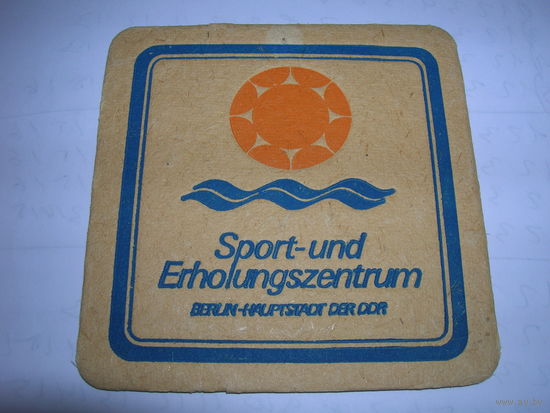 Sport ГДР Берлин