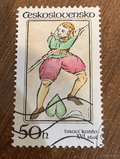 Чехословакия 1984. Игральные карты XVI века. Марка из серии