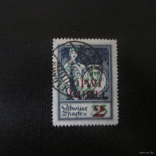 1921 Латвия  Latvia  освобождение Курземе НАДП зубц  ГАШ