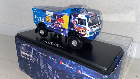 Камаз 43509 N507 Ралли Дакар 2021