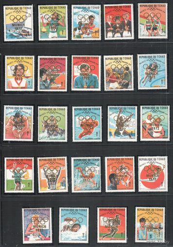Чад-1972(Мих.462-485) , ** , Спорт, ОИ-1972,(полная серия), Надп.