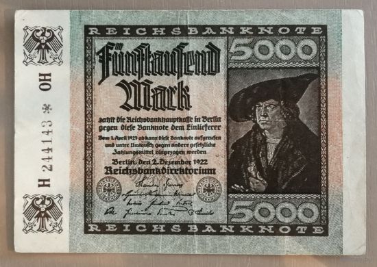 Германия, германский рейх 5000 марок 1922 г., Ro.80c, DEU-91, Wz Gitter mit 8.  #6