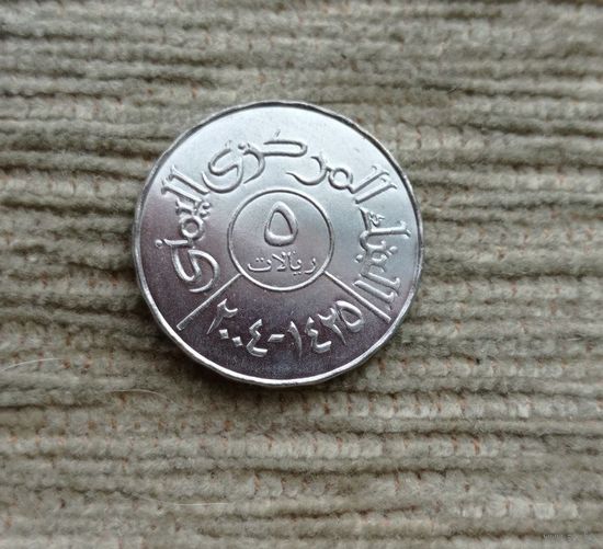 Werty71 Йемен 5 риалов 2004