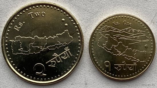 Непал 1, 2 рупии 2020 г. Набор 2 шт.