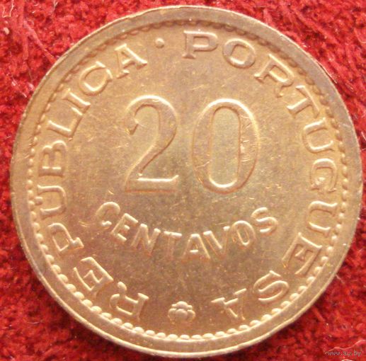 20 сентаво 1974 Мозамбик