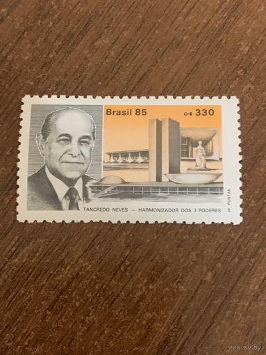 Бразилия 1985. Tancredo Neves Commemoration President elect. Полная серия