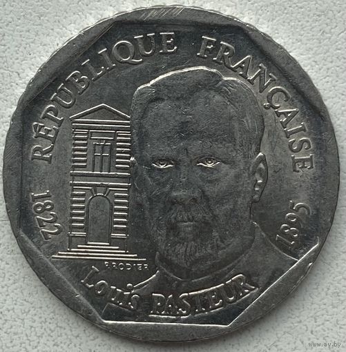 Франция 2 франка 1995 г. 100 лет со дня смерти Луи Пастера