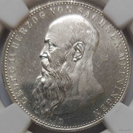 2 марки 1902 Саксен-Мейнинген MS-63 NGC.  Редкая курсовая монета.  Тираж 20.000 экз.