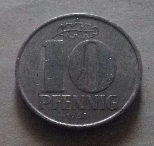 10 пфеннигов, ГДР 1968 г.