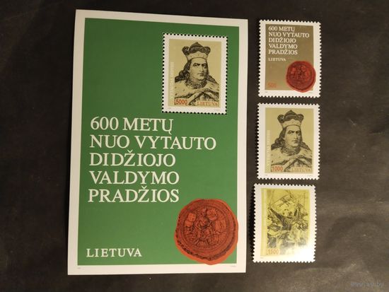 Литва  1992 3м +бл