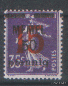 ГВ. МЕМЕЛЬ. ФРанцузская администрация. С. 36. 1922. ЧиСт.