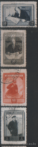 Заг. 907/11. 1945. В.И. Ленин. ГаШ.