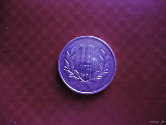 10 драм 1994
