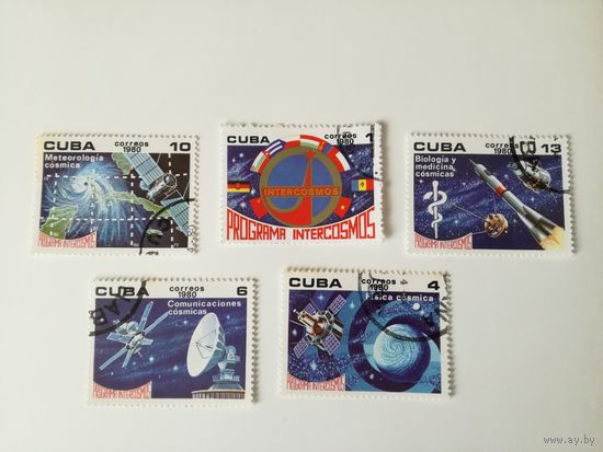 Куба 1980. Интеркосмос.