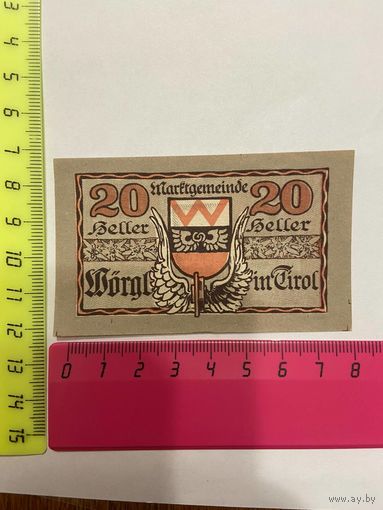 Австрия нотгельд 20 Тироль - 2301