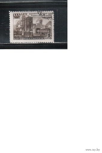 СССР-1948, (Заг.1144),  гаш.(с клеем) , Украина