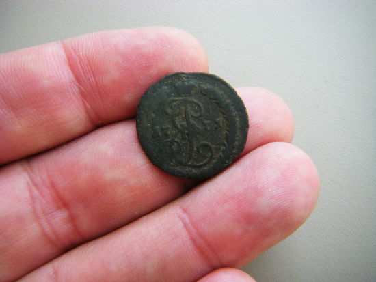 Деньга 1771г. ЕМ