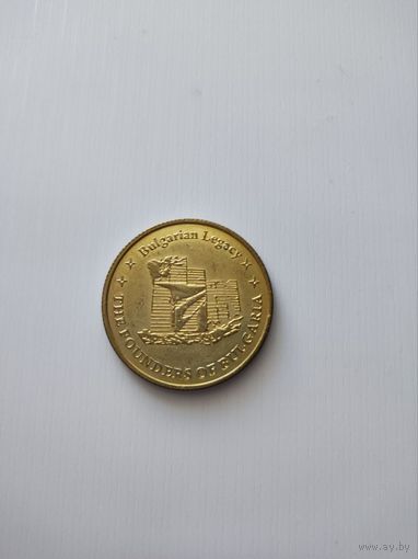 Памятная монета жетон медаль Болгария
