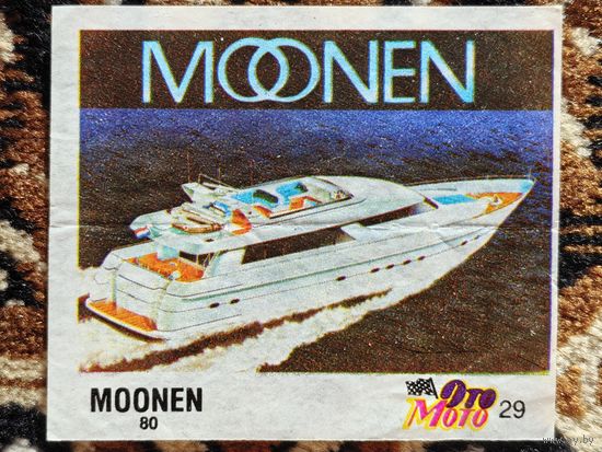 Вкладыш Oto Moto, номер 29, Moonen 80. Возможен небольшой торг.