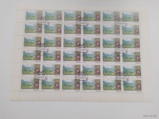 ЛИСТ 36 марок Птицы фауна Молдова 1992 год  лот 1