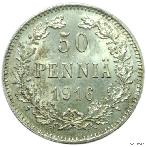 50 пенни 1916 unc