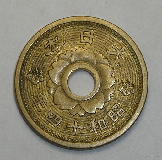 Япония, 10 Сен 1939