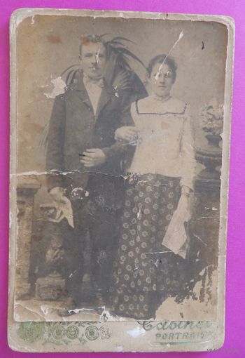 Кабинет-портрет, до 1917 г. "Семья"