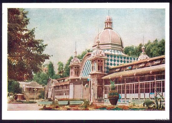 Железноводск 1958 год Пушкинская галерея