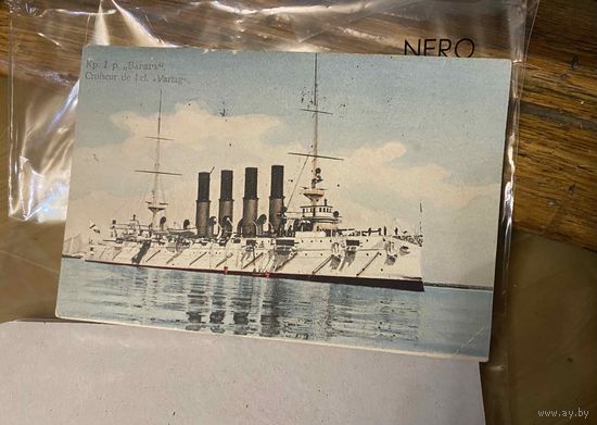 Оригиналоное фото Крейсер Варяг РИФ