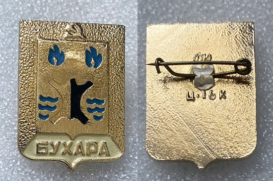 Бухара. Герб города