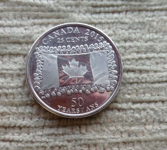 Werty71 Канада 25 центов 2015  50 лет Флагу Канады