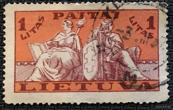 ЦІКАВІЦЬ АБМЕН! 1934, НАЦЫЯНАЛЬНЫЯ СЫМВАЛЫ (1)