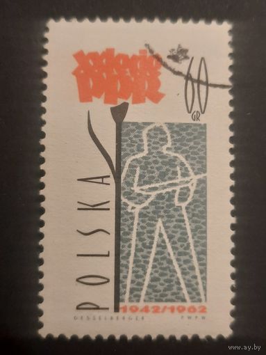 Польша 1962. 20 летие PPR