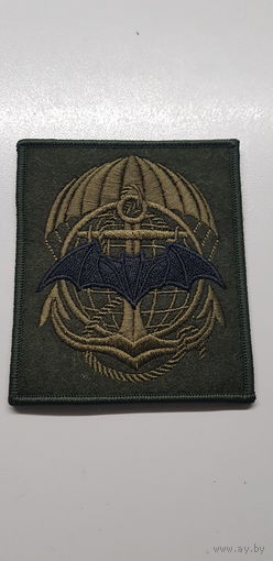 Шеврон разведка 336 бригада морской пехоты Россия