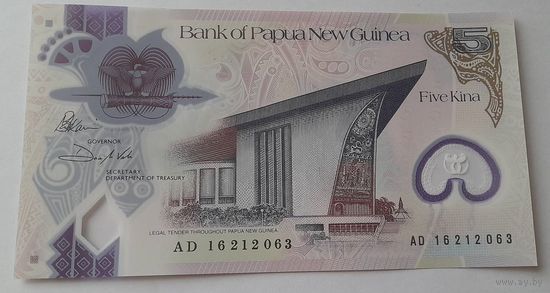 Папуа-Новая Гвинея 5 кина 2016 года UNC