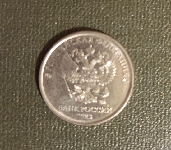 БРАК. Непрочекан. 2 рубля Россия 2023 г.в. ММД