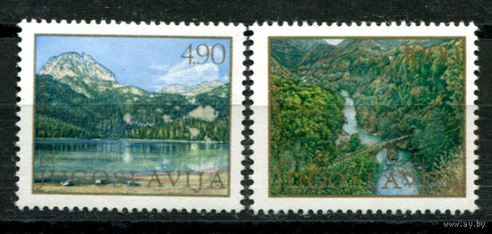 Югославия - 1978г. - Охрана природы. Горы - полная серия, MNH [Mi 1741-1742] - 2 марки