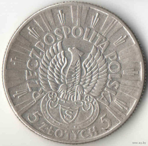 5 злотых Легионер 1934