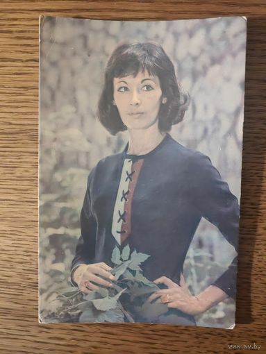 Артисты Азаматова