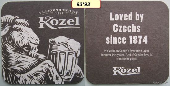 Подставка под пиво Velkopopovicky Kozel /Чехия./.